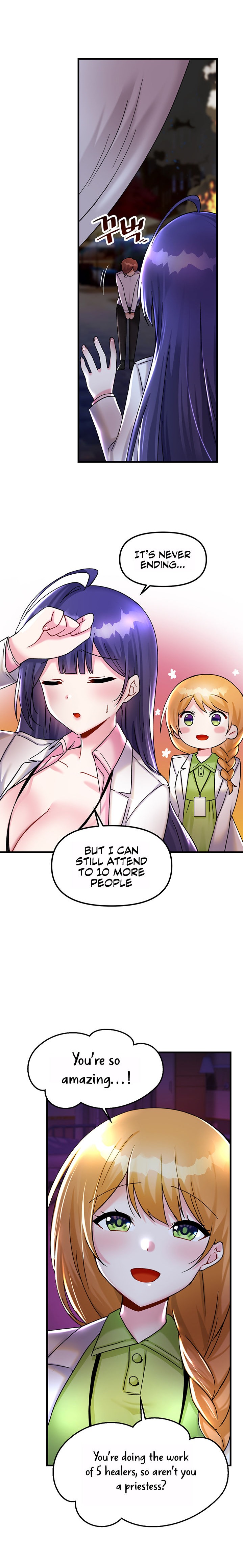 Page 14 of Chapter 26: Trapped in the Academy’s Eroge