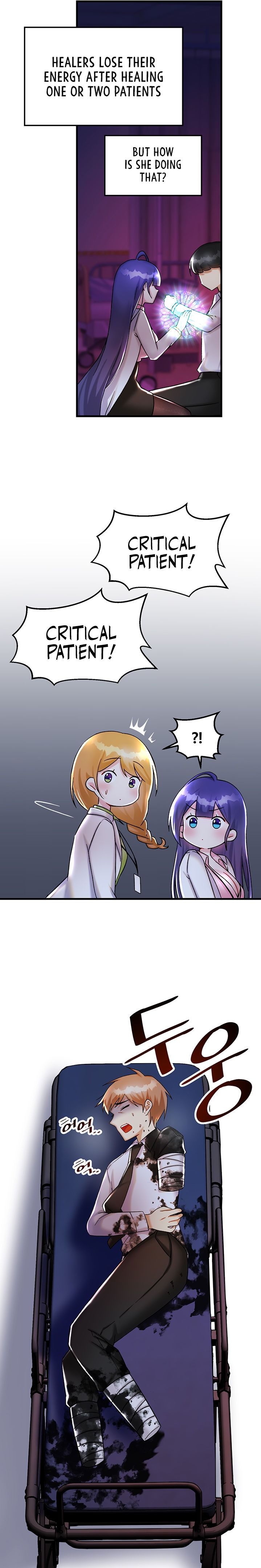 Page 16 of Chapter 26: Trapped in the Academy’s Eroge