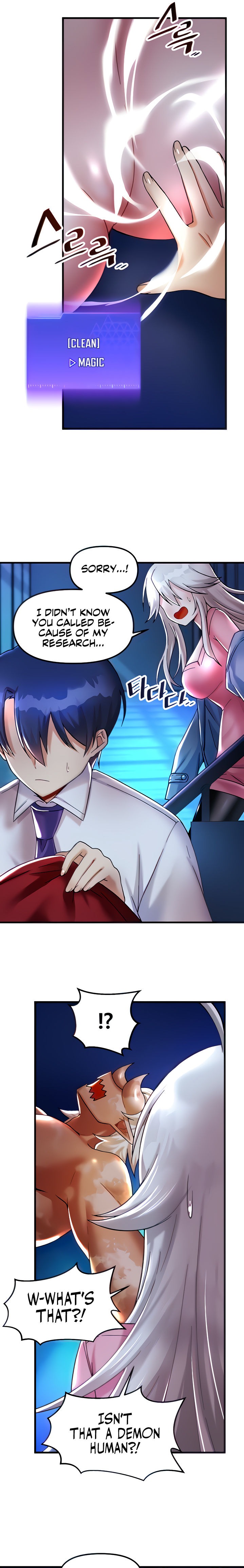 Page 4 of Chapter 26: Trapped in the Academy’s Eroge