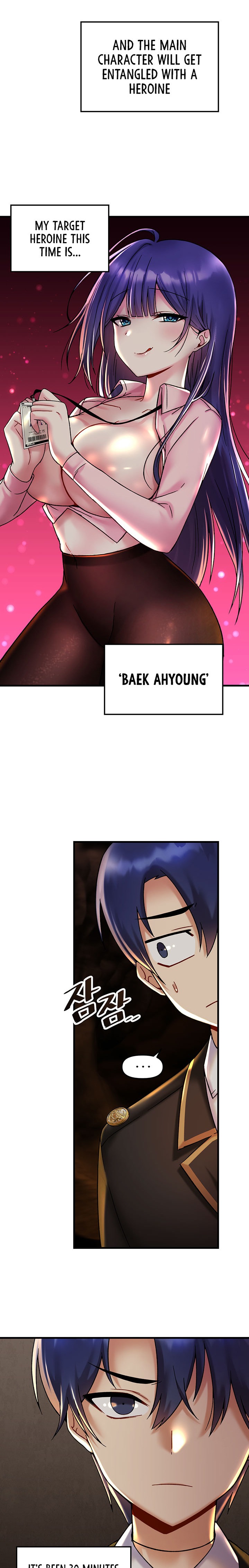 Page 14 of Chapter 27: Trapped in the Academy’s Eroge