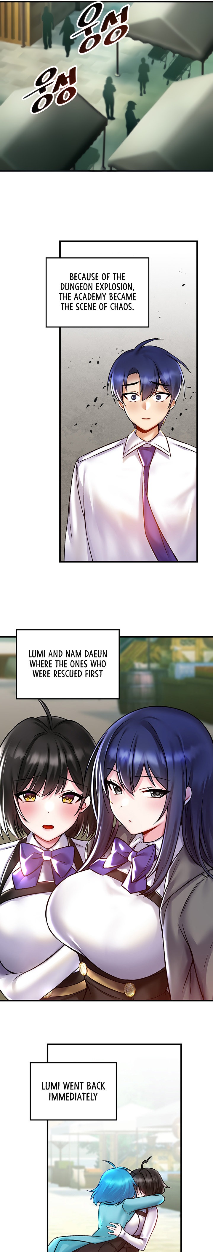 Page 10 of Chapter 32: Trapped in the Academy’s Eroge