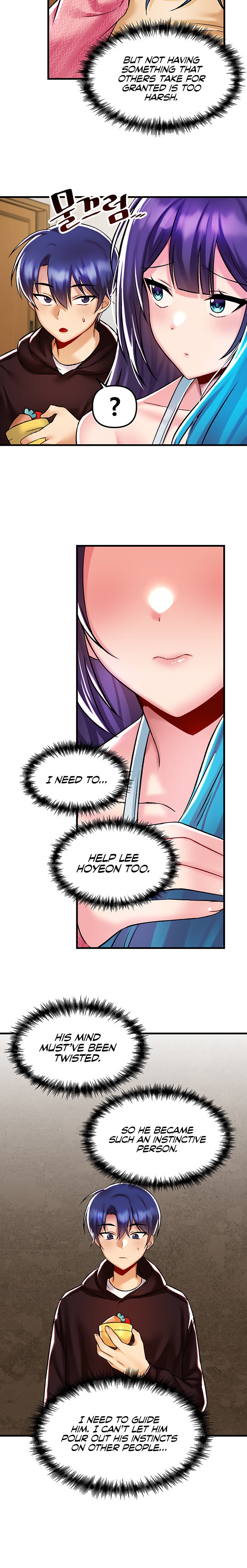 Page 18 of Chapter 35: Trapped in the Academy’s Eroge