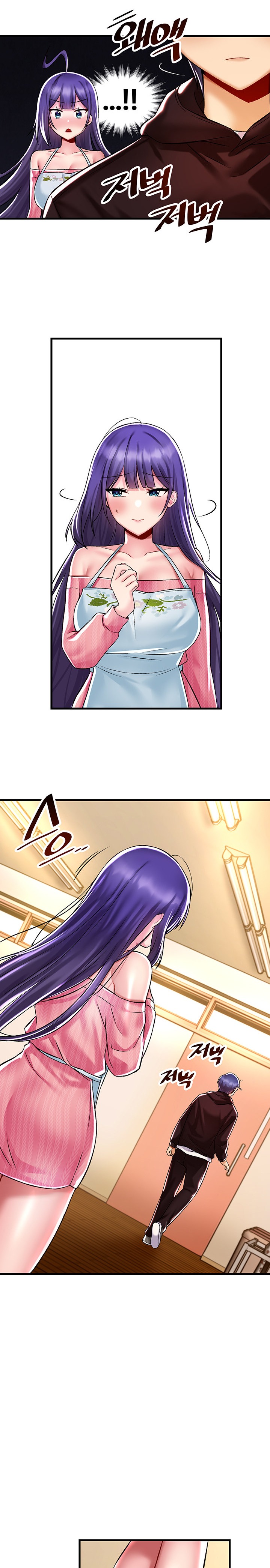 Page 11 of Chapter 37: Trapped in the Academy’s Eroge