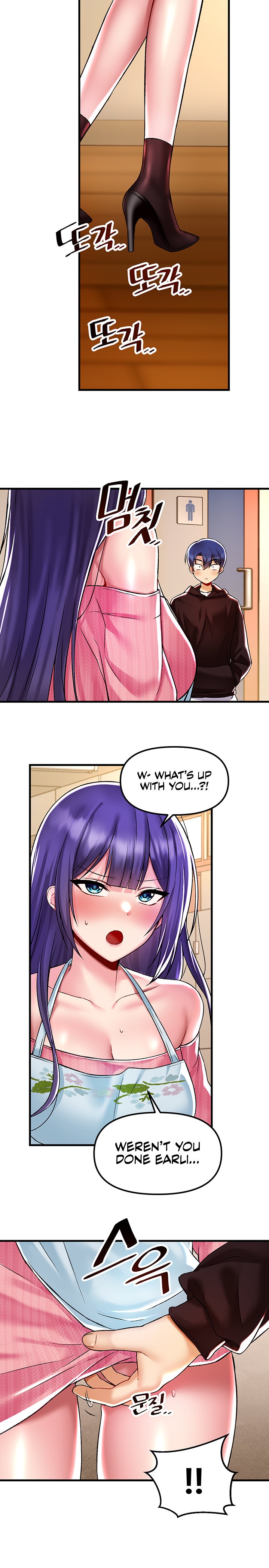 Page 12 of Chapter 37: Trapped in the Academy’s Eroge