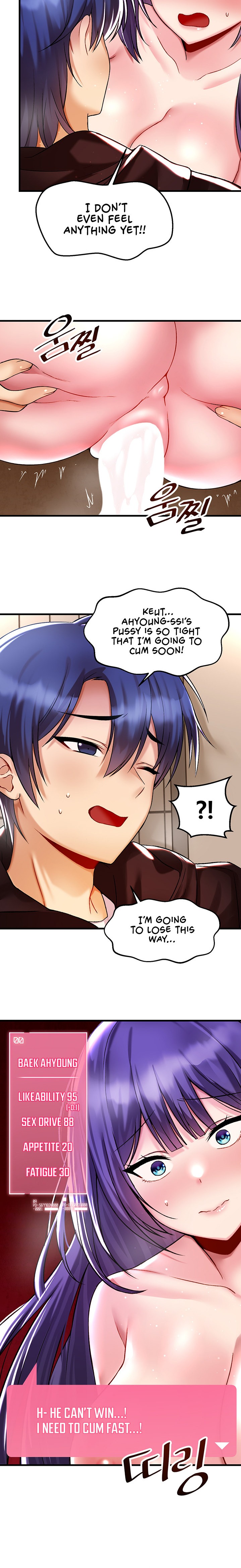 Page 12 of Chapter 38: Trapped in the Academy’s Eroge