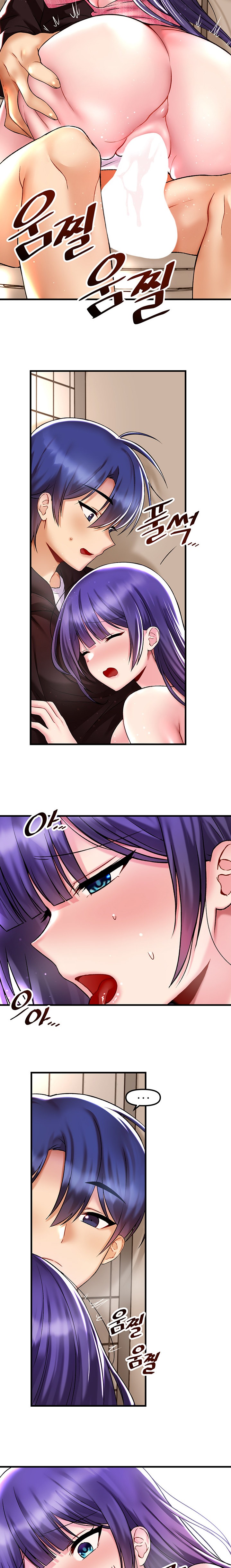 Page 14 of Chapter 38: Trapped in the Academy’s Eroge