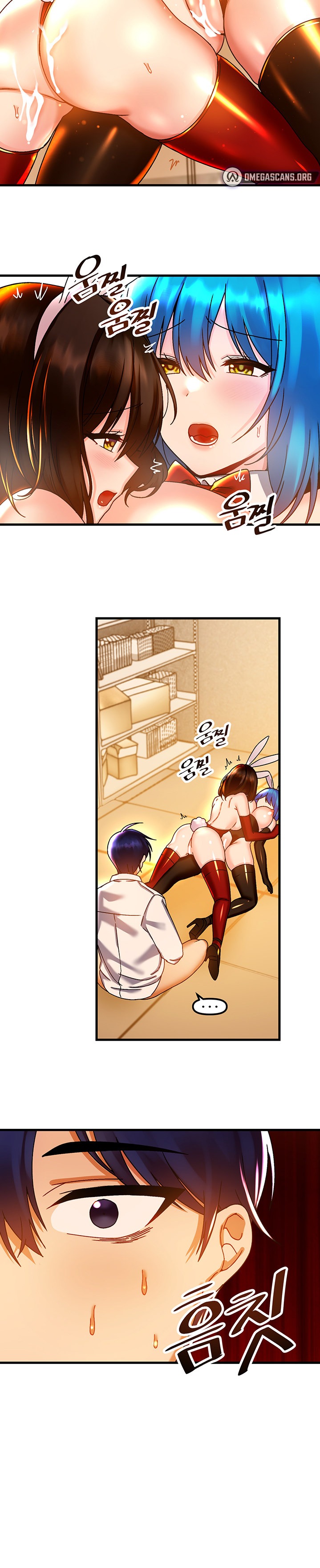 Page 21 of Chapter 44: Trapped in the Academy’s Eroge