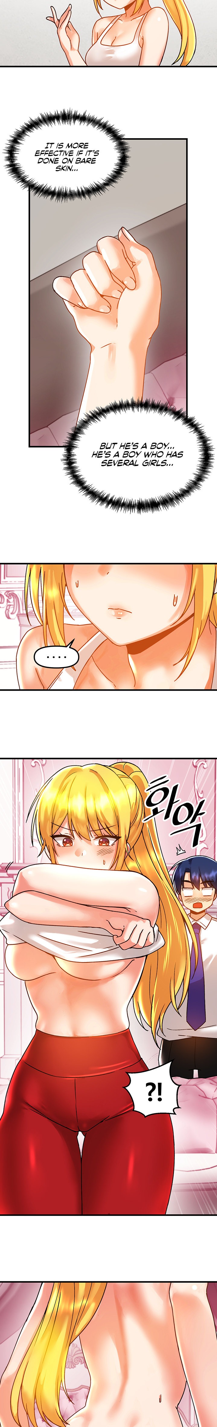 Page 11 of Chapter 47: Trapped in the Academy’s Eroge