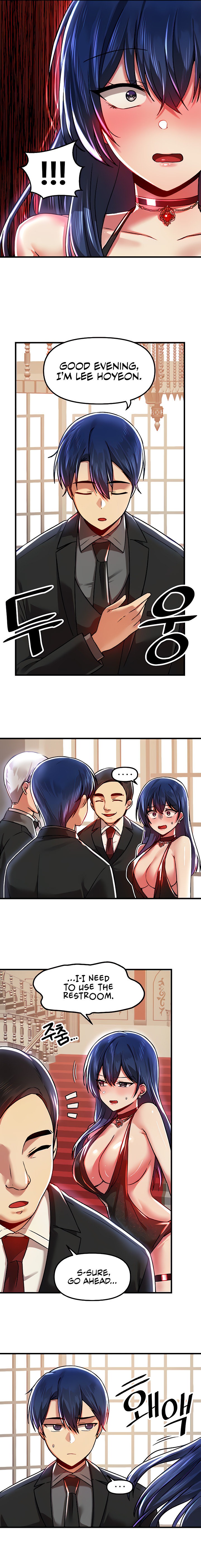 Page 5 of Chapter 66: Trapped in the Academy’s Eroge