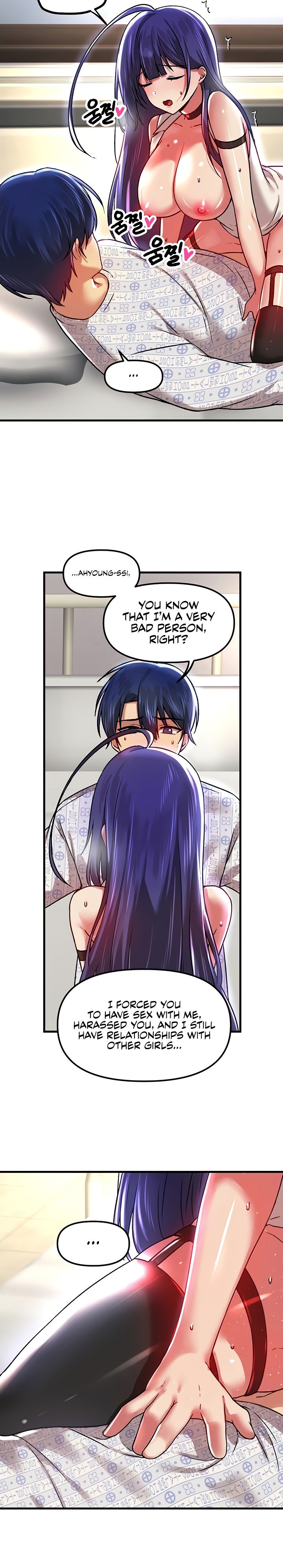 Page 14 of Chapter 68: Trapped in the Academy’s Eroge