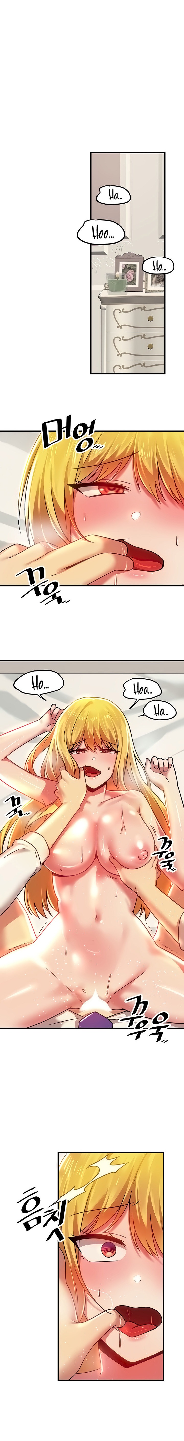 Page 8 of Chapter 75: Trapped in the Academy’s Eroge