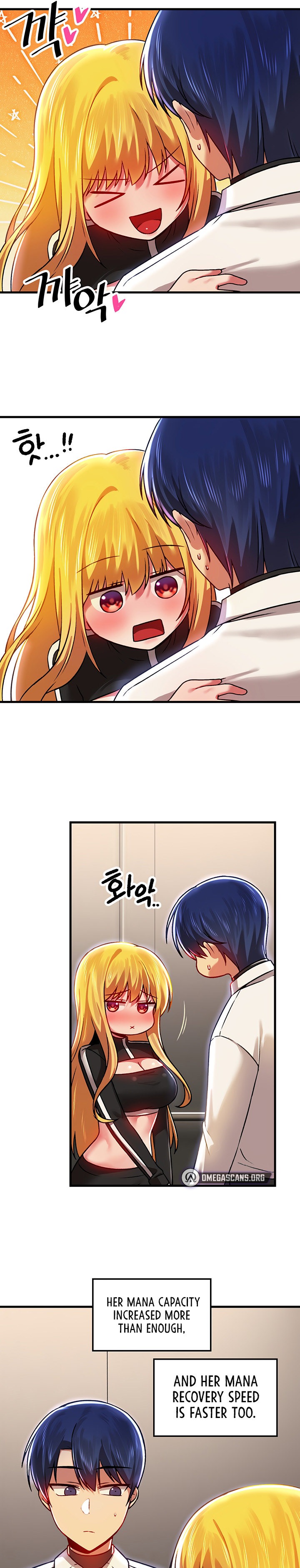 Page 24 of Chapter 76: Trapped in the Academy’s Eroge