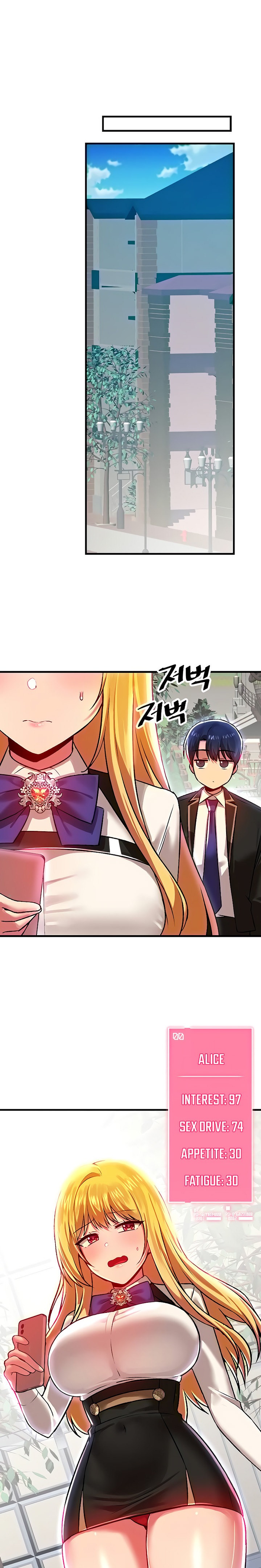 Page 17 of Chapter 77: Trapped in the Academy’s Eroge