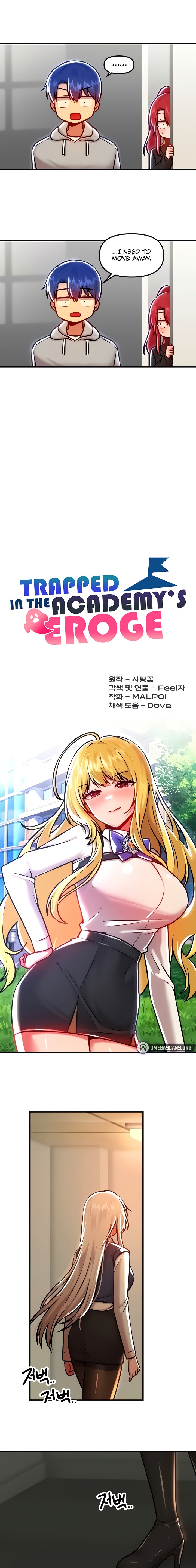 Page 5 of Chapter 90: Trapped in the Academy’s Eroge