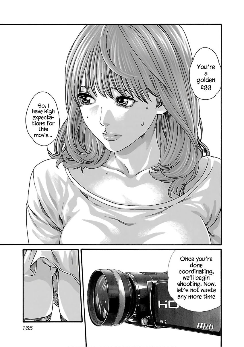 Page 6 of Chapter 91: Sense