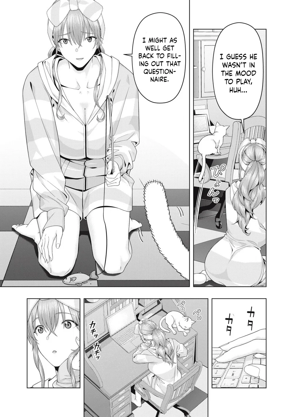 Page 4 of Chapter 103: My Girlfriend's Friend