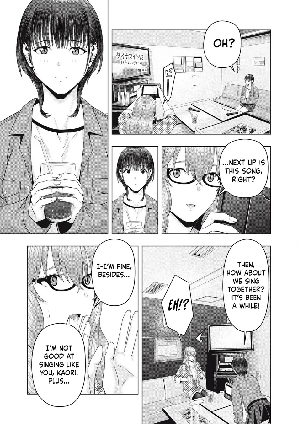 Page 4 of Chapter 104: My Girlfriend's Friend