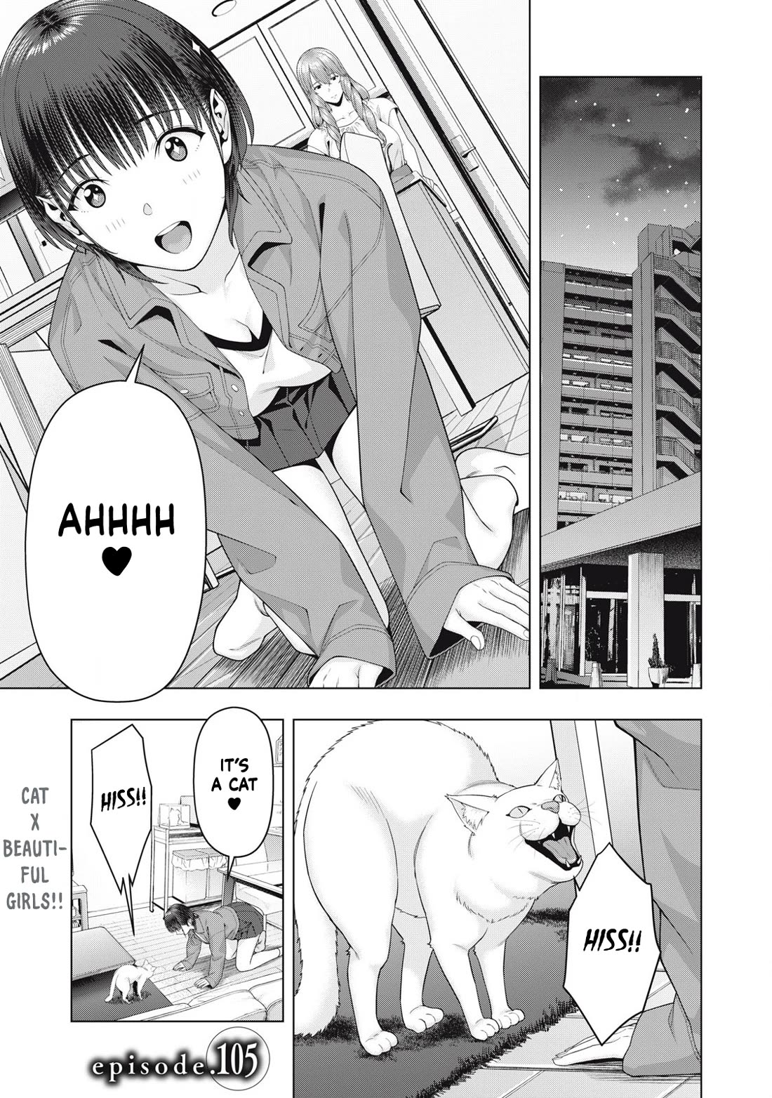 Page 2 of Chapter 105: My Girlfriend's Friend