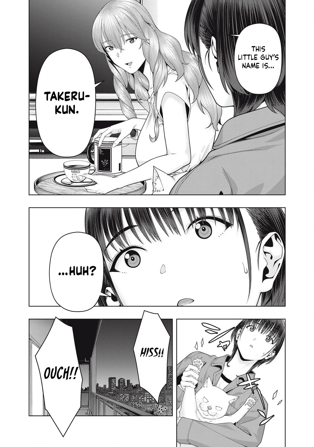 Page 4 of Chapter 105: My Girlfriend's Friend