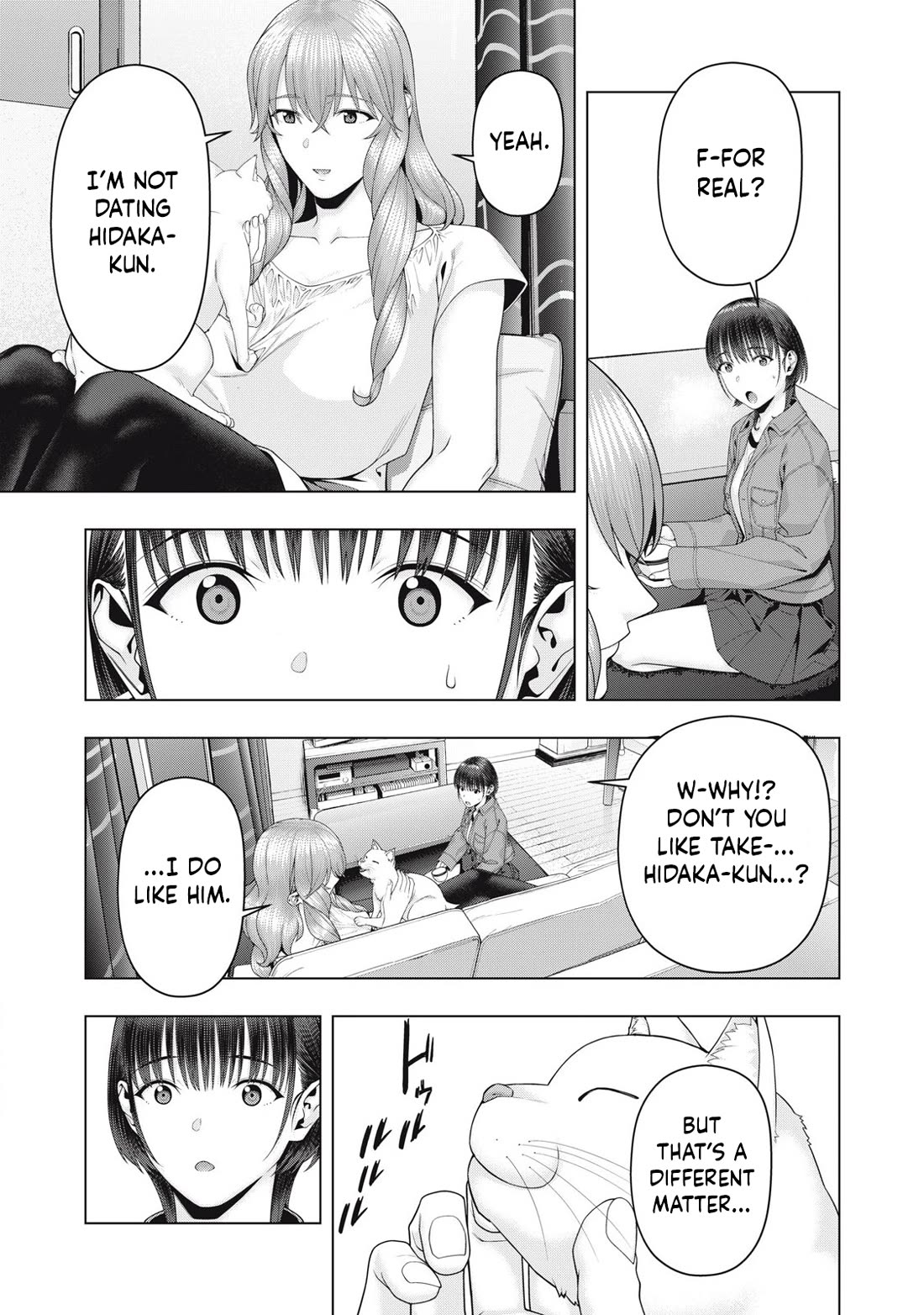 Page 6 of Chapter 105: My Girlfriend's Friend