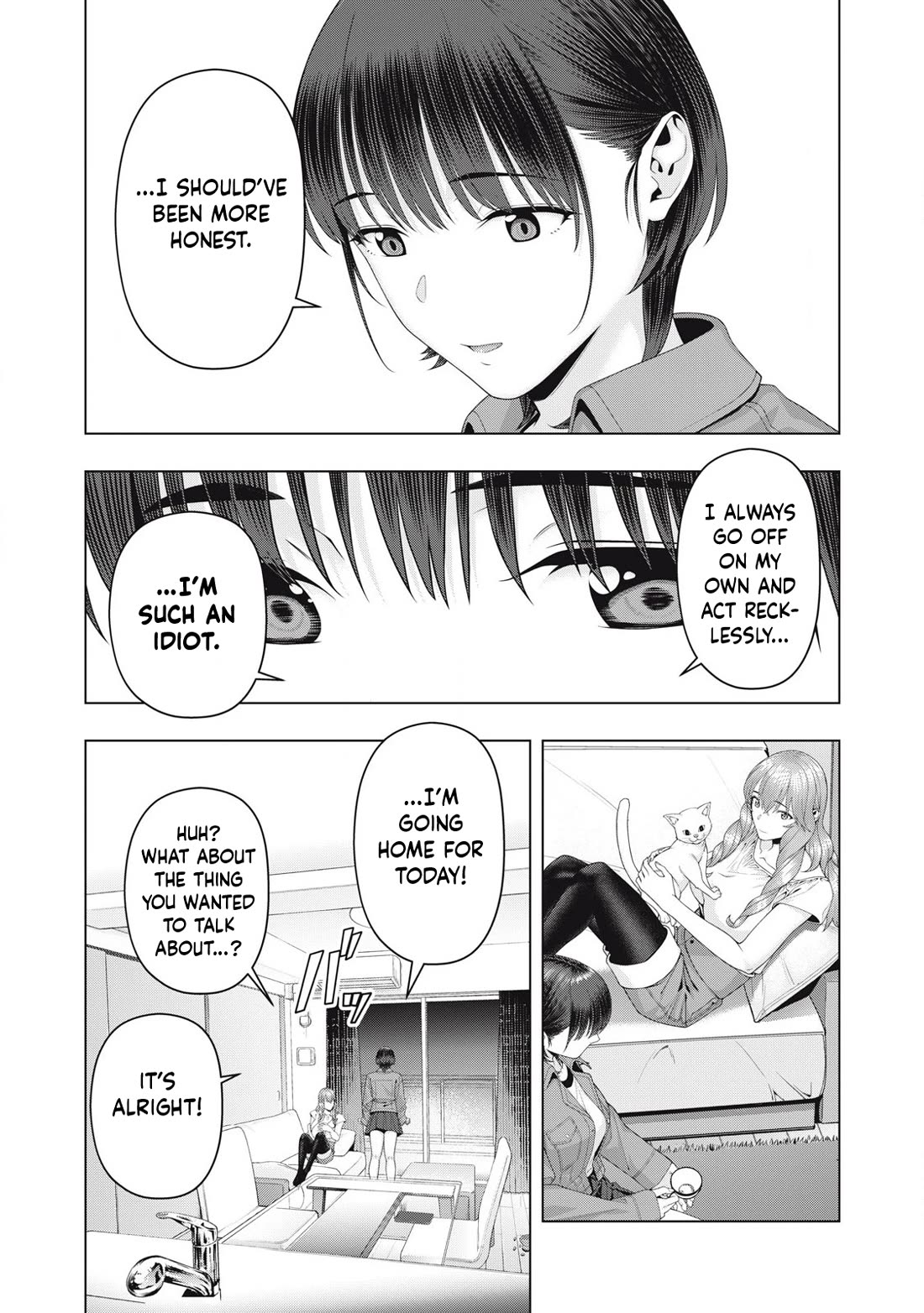 Page 8 of Chapter 105: My Girlfriend's Friend