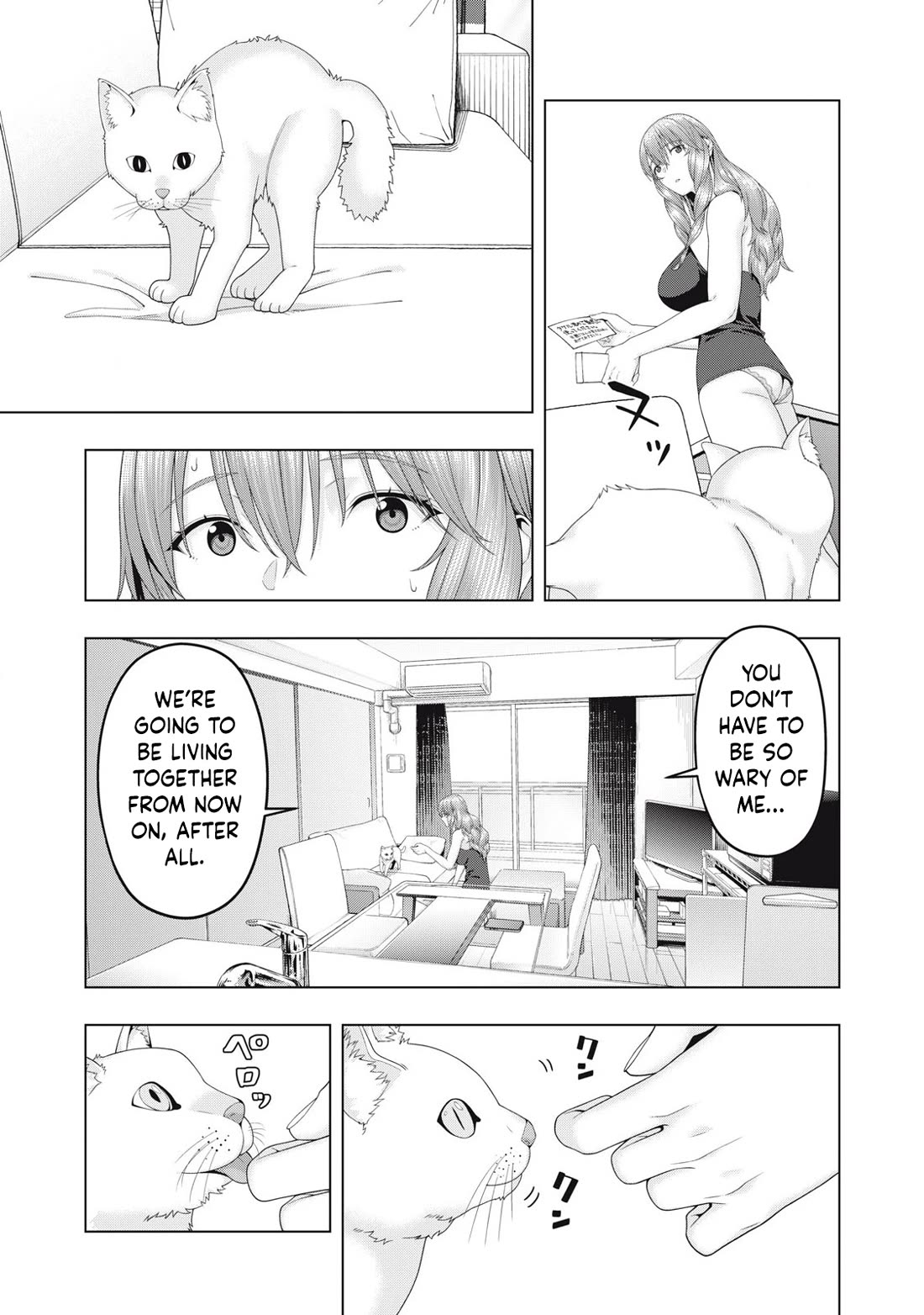 Page 4 of Chapter 99: My Girlfriend's Friend