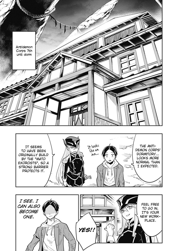 Page 53 of Chapter 1: Mato Seihei no Slave