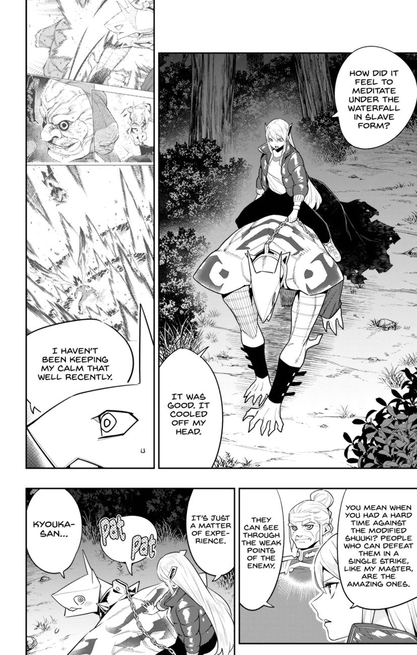 Page 2 of Chapter 103: Mato Seihei no Slave