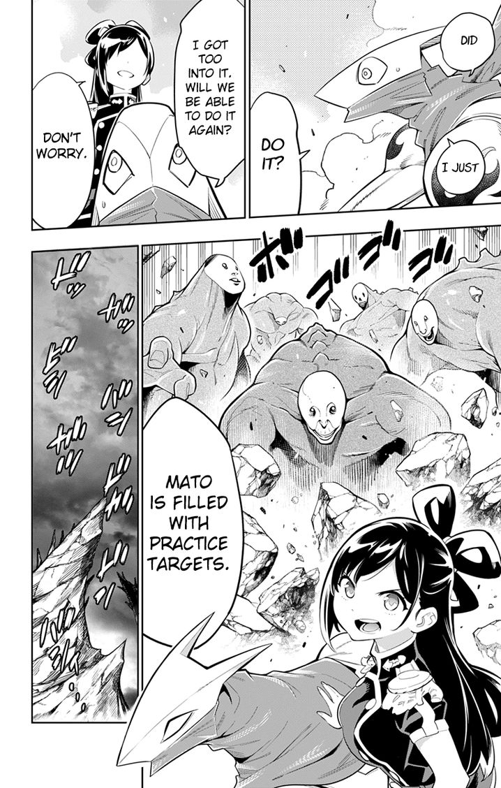 Page 15 of Chapter 12: Mato Seihei no Slave