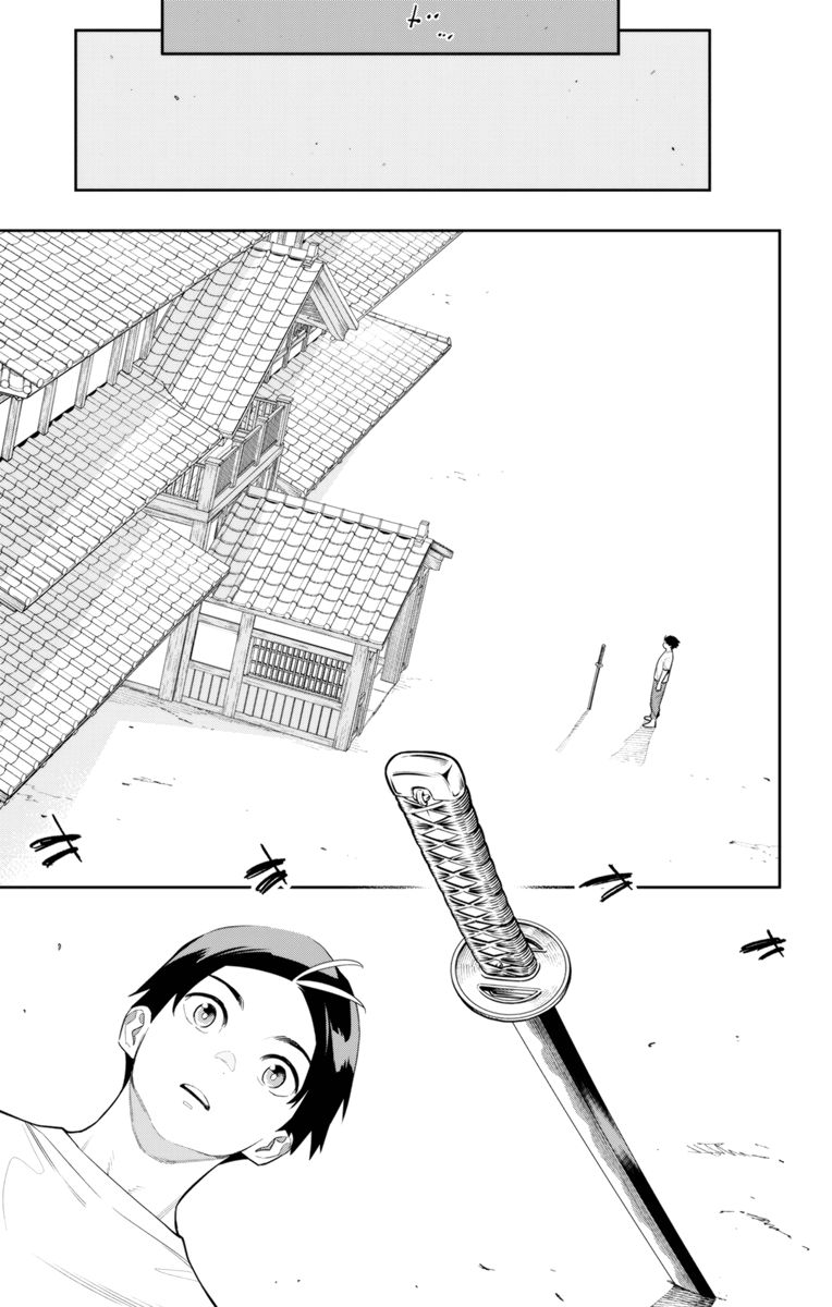 Page 7 of Chapter 126: Mato Seihei no Slave