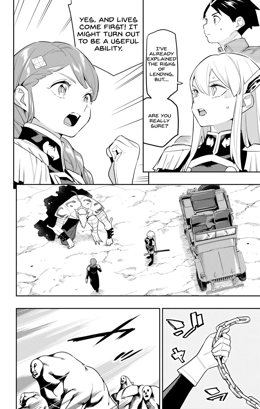 Page 10 of Chapter 152: Mato Seihei no Slave