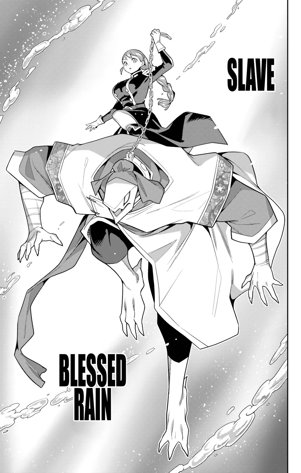 Page 11 of Chapter 152: Mato Seihei no Slave