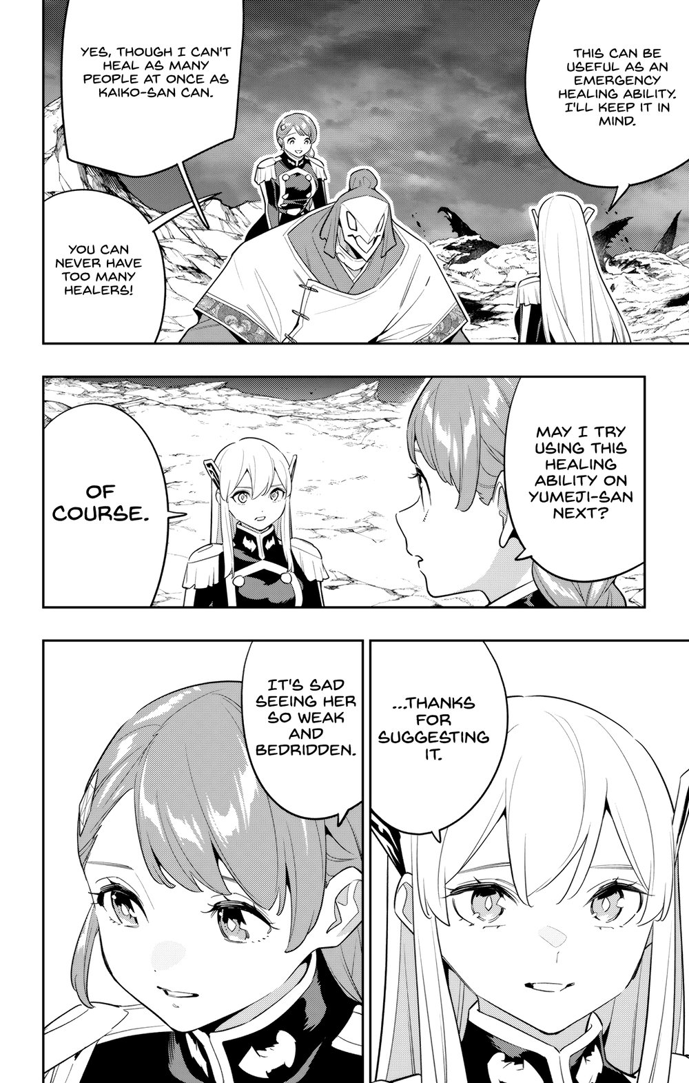 Page 16 of Chapter 152: Mato Seihei no Slave