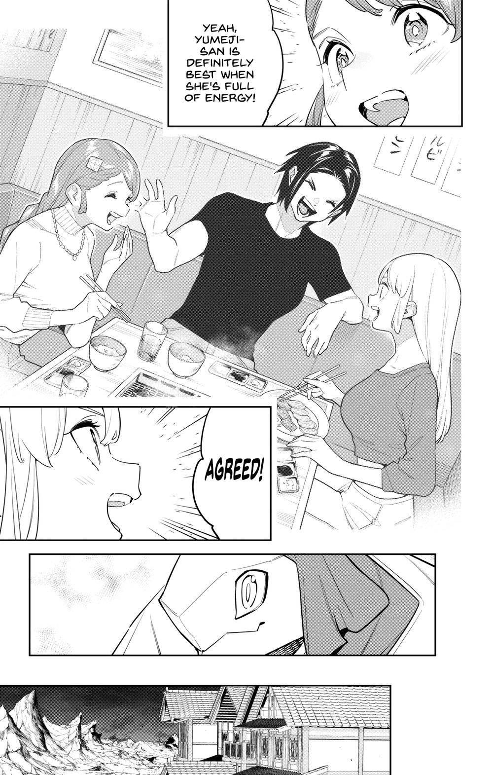 Page 17 of Chapter 152: Mato Seihei no Slave