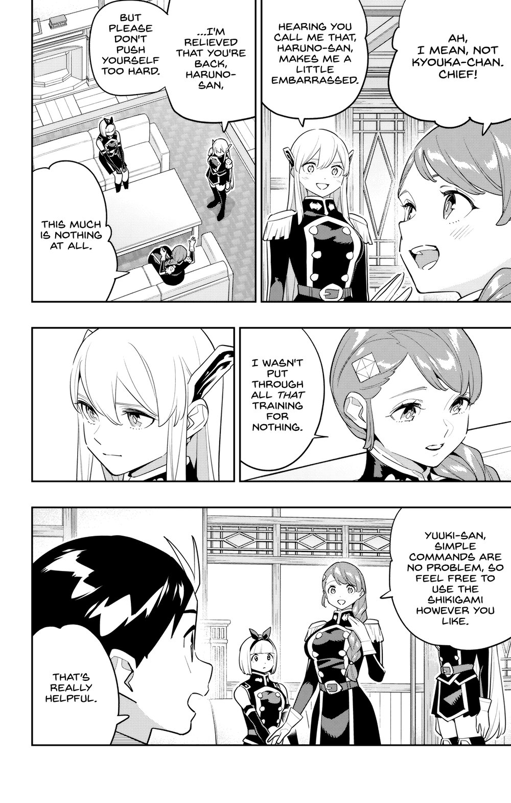 Page 4 of Chapter 152: Mato Seihei no Slave