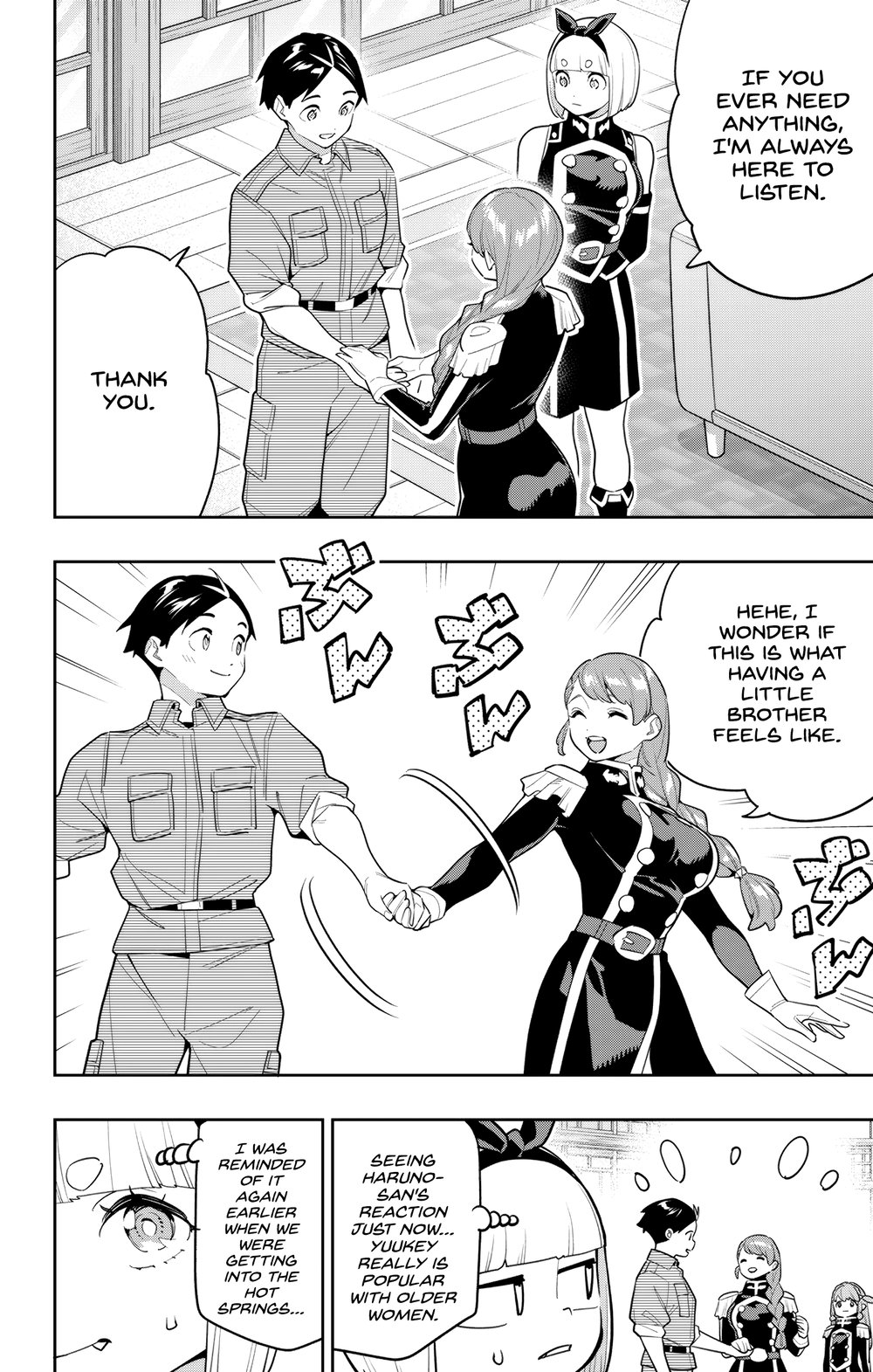 Page 6 of Chapter 152: Mato Seihei no Slave