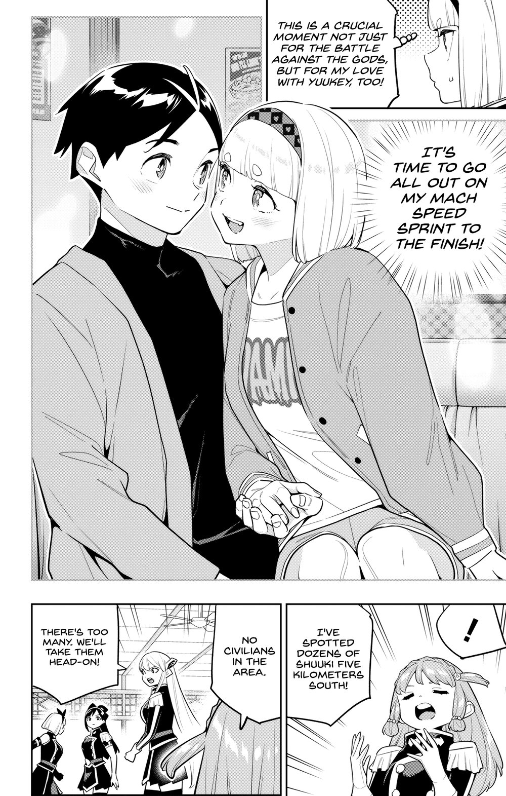 Page 8 of Chapter 152: Mato Seihei no Slave