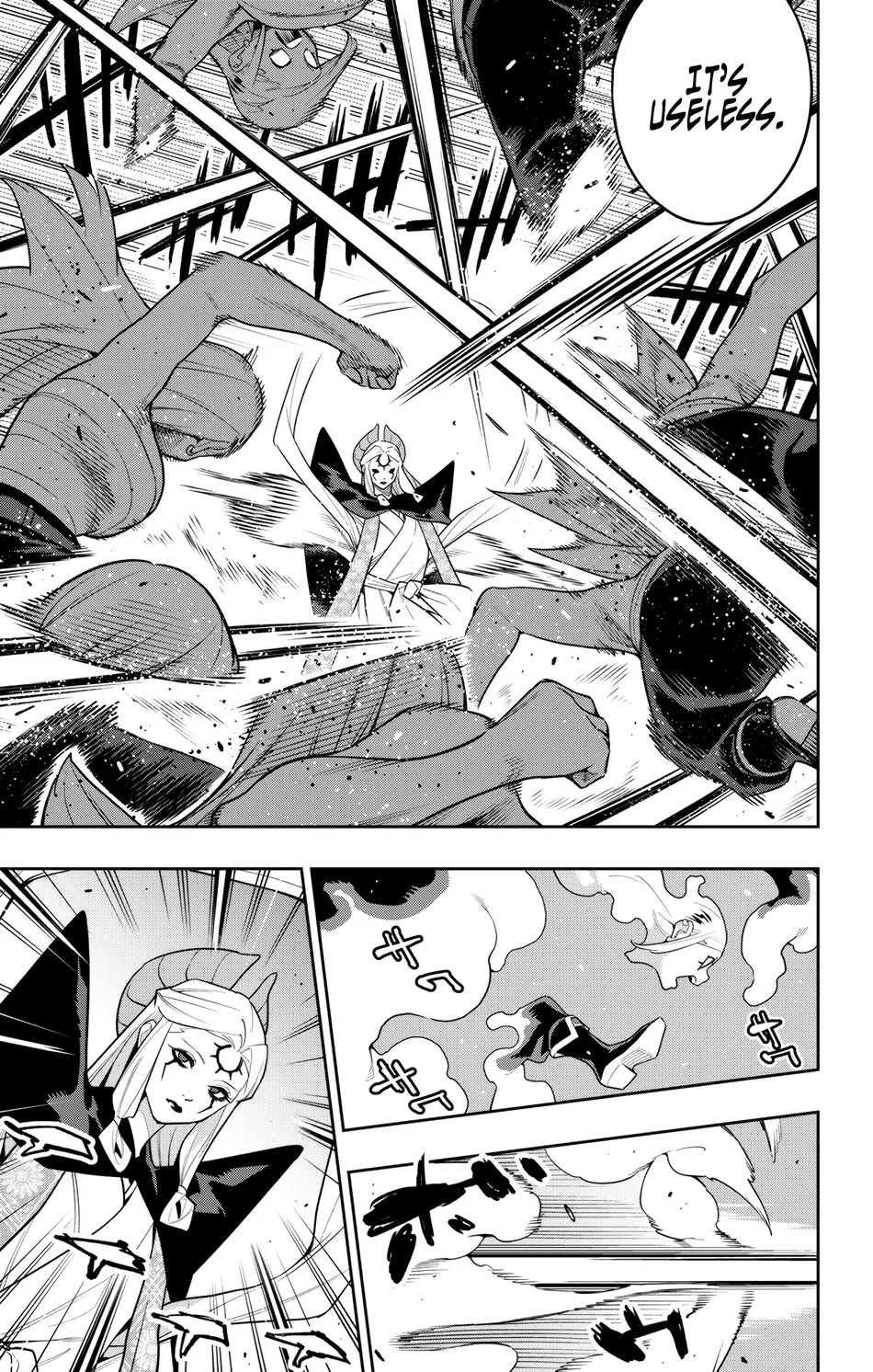 Page 15 of Chapter 155: Mato Seihei no Slave