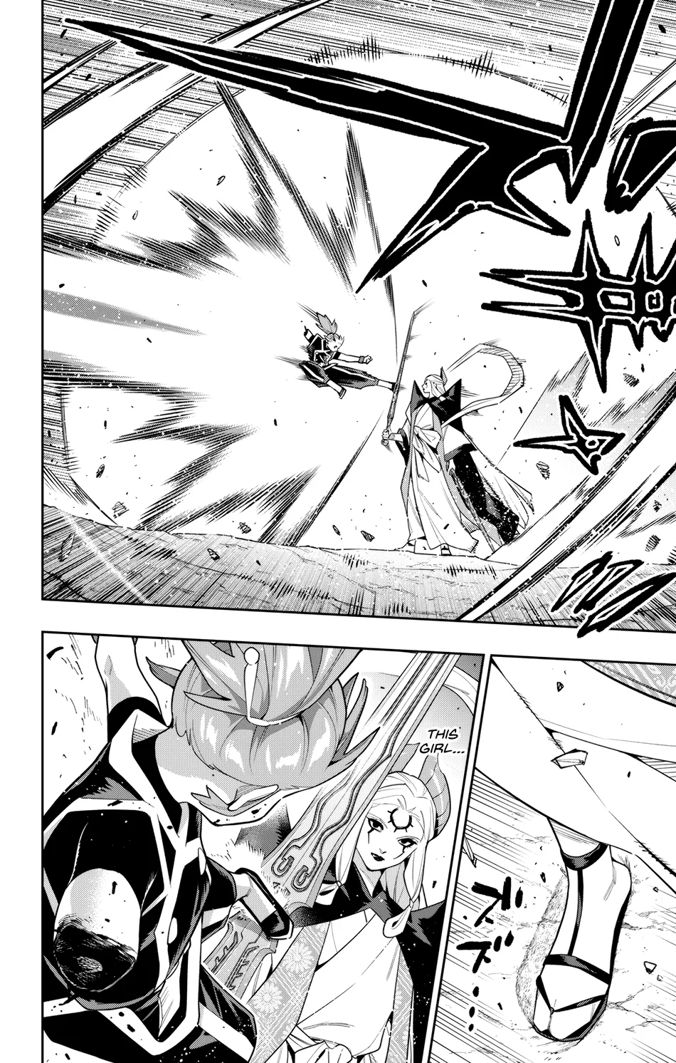 Page 16 of Chapter 155: Mato Seihei no Slave