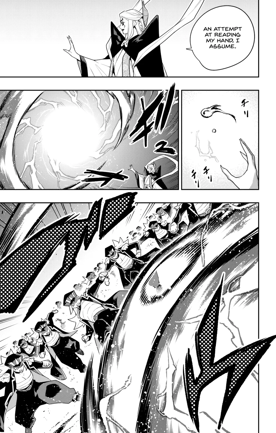 Page 5 of Chapter 155: Mato Seihei no Slave