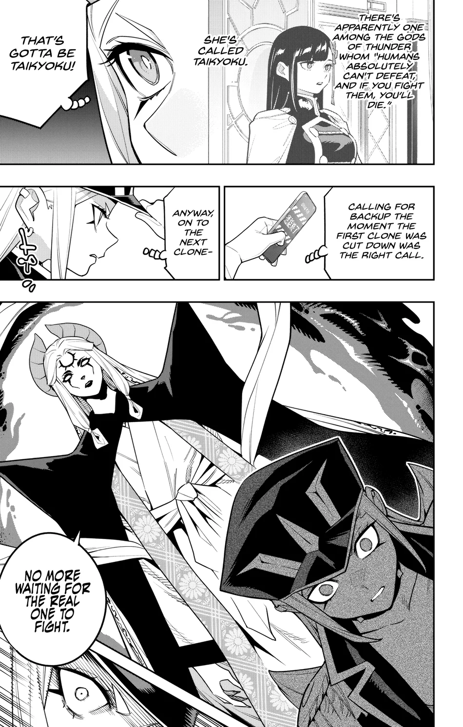 Page 7 of Chapter 155: Mato Seihei no Slave