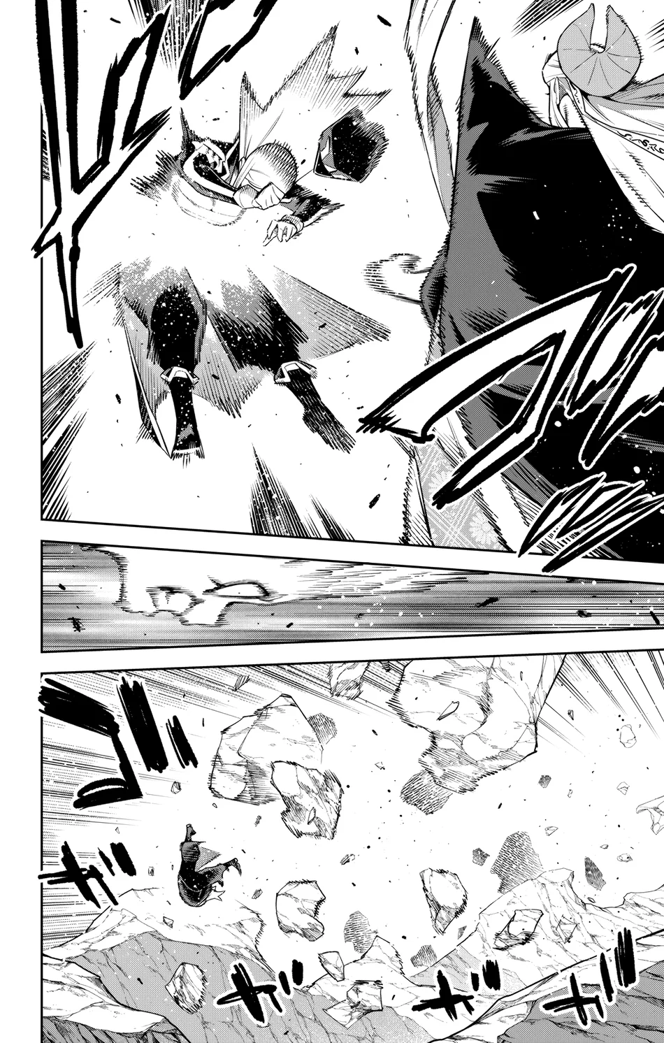 Page 8 of Chapter 155: Mato Seihei no Slave