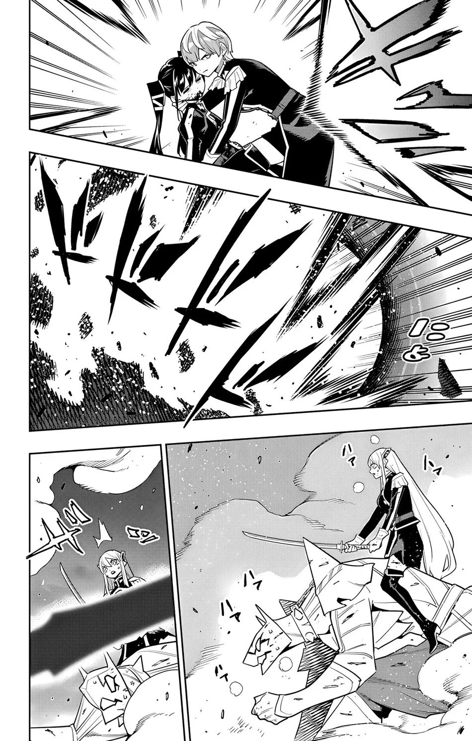Page 10 of Chapter 156: Mato Seihei no Slave