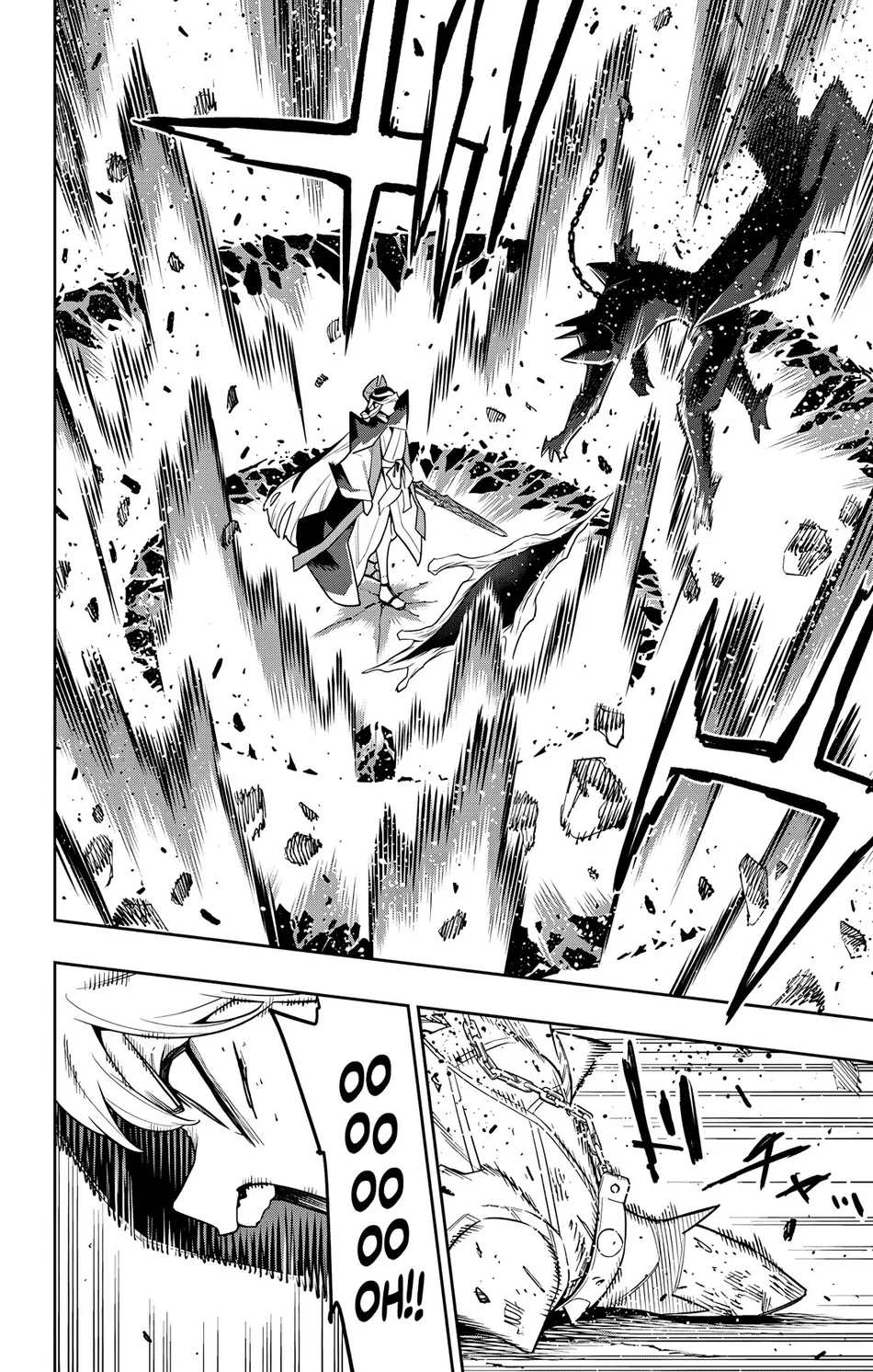 Page 14 of Chapter 156: Mato Seihei no Slave