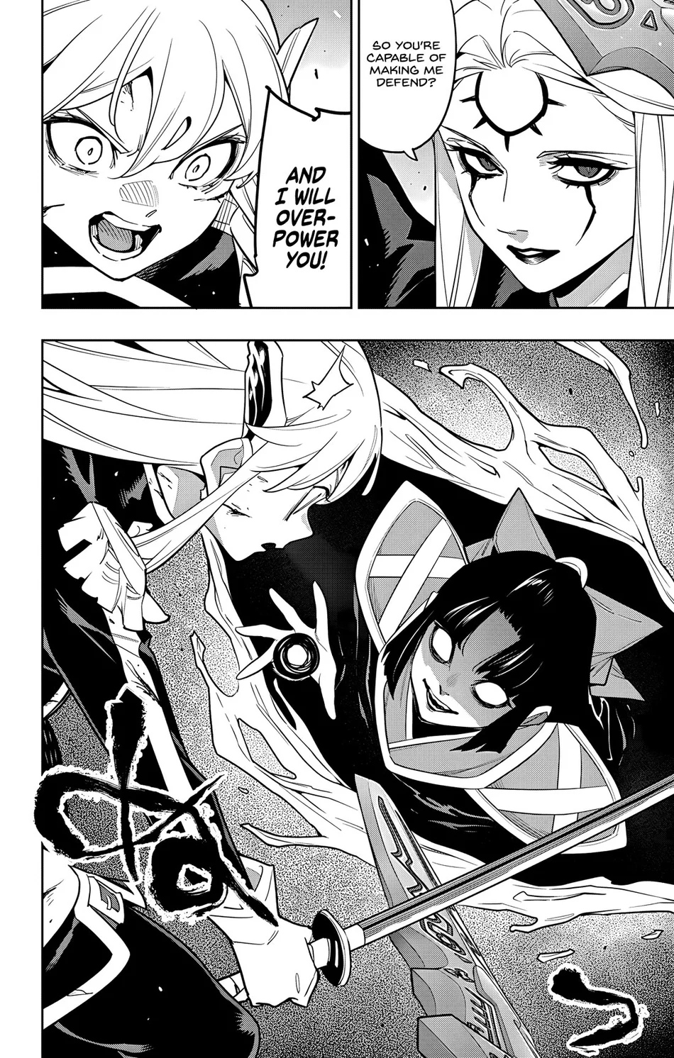 Page 16 of Chapter 156: Mato Seihei no Slave