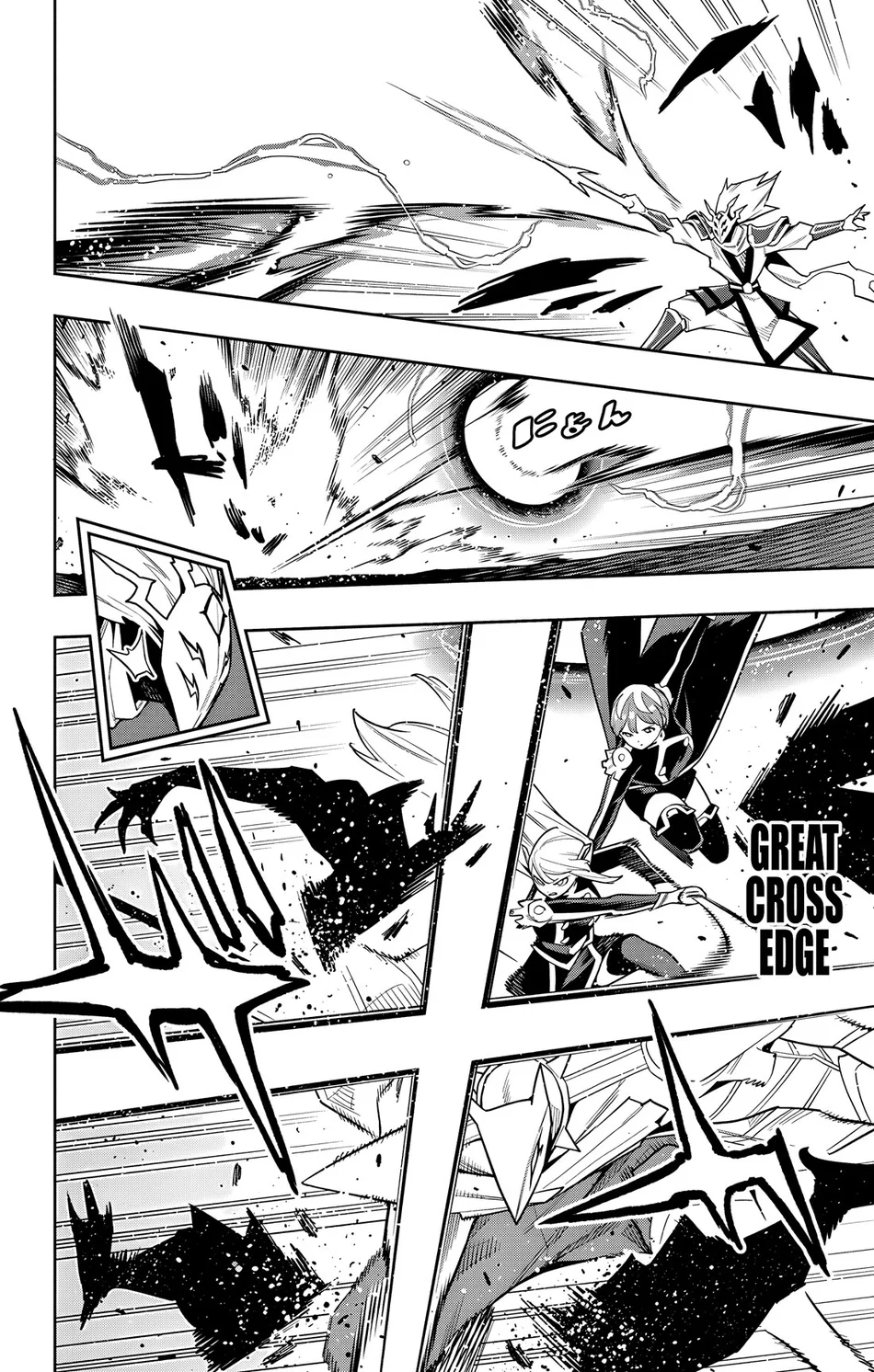 Page 4 of Chapter 156: Mato Seihei no Slave