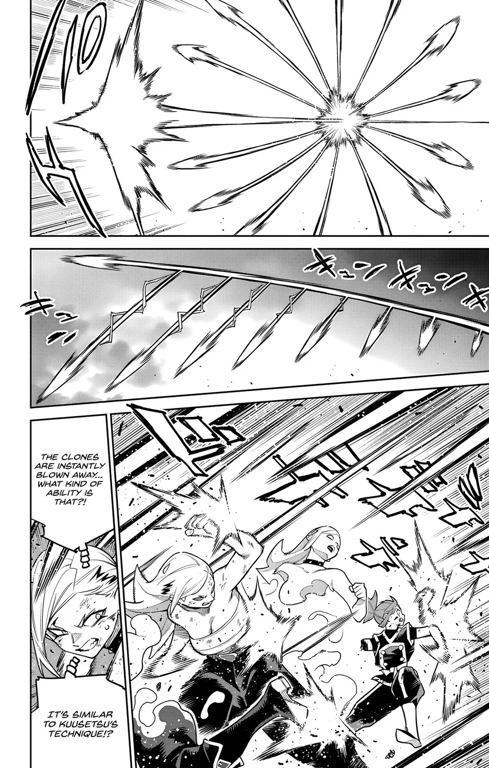 Page 8 of Chapter 156: Mato Seihei no Slave