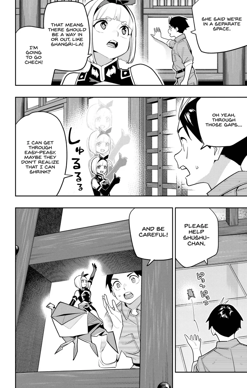 Page 10 of Chapter 157: Mato Seihei no Slave