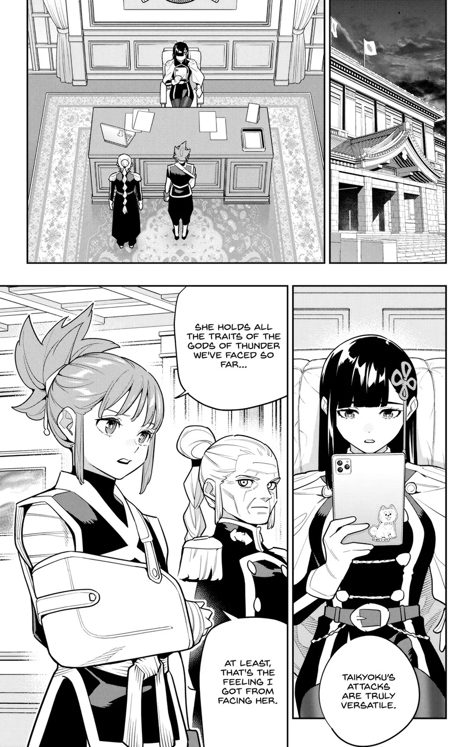 Page 11 of Chapter 157: Mato Seihei no Slave