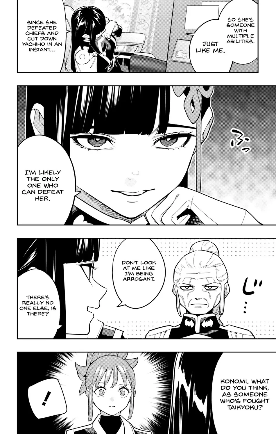 Page 12 of Chapter 157: Mato Seihei no Slave